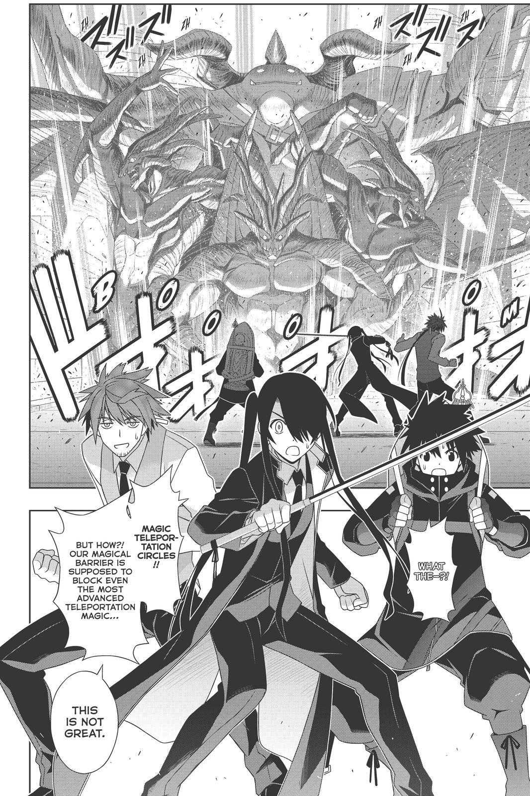 UQ Holder! Chapter 180 page 2 - Chapter 180