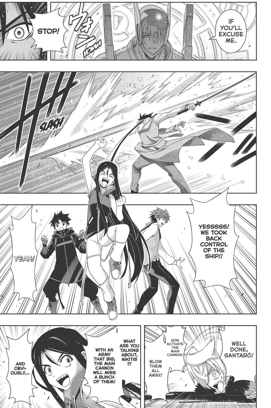 UQ Holder! Chapter 180 page 21 - Chapter 180