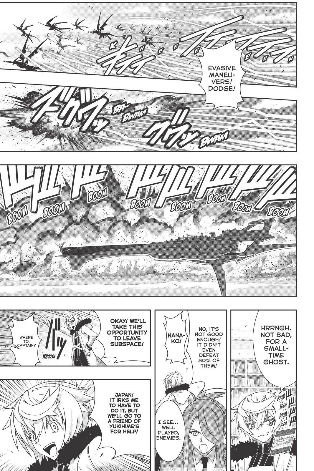 UQ Holder! Chapter 180 page 23 - Chapter 180