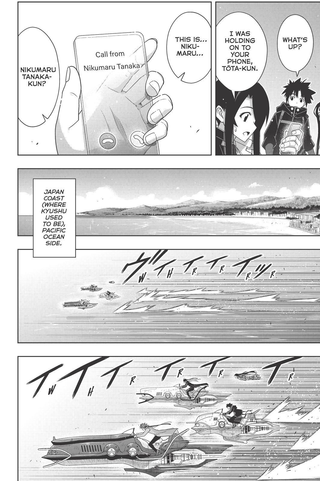 UQ Holder! Chapter 180 page 25 - Chapter 180