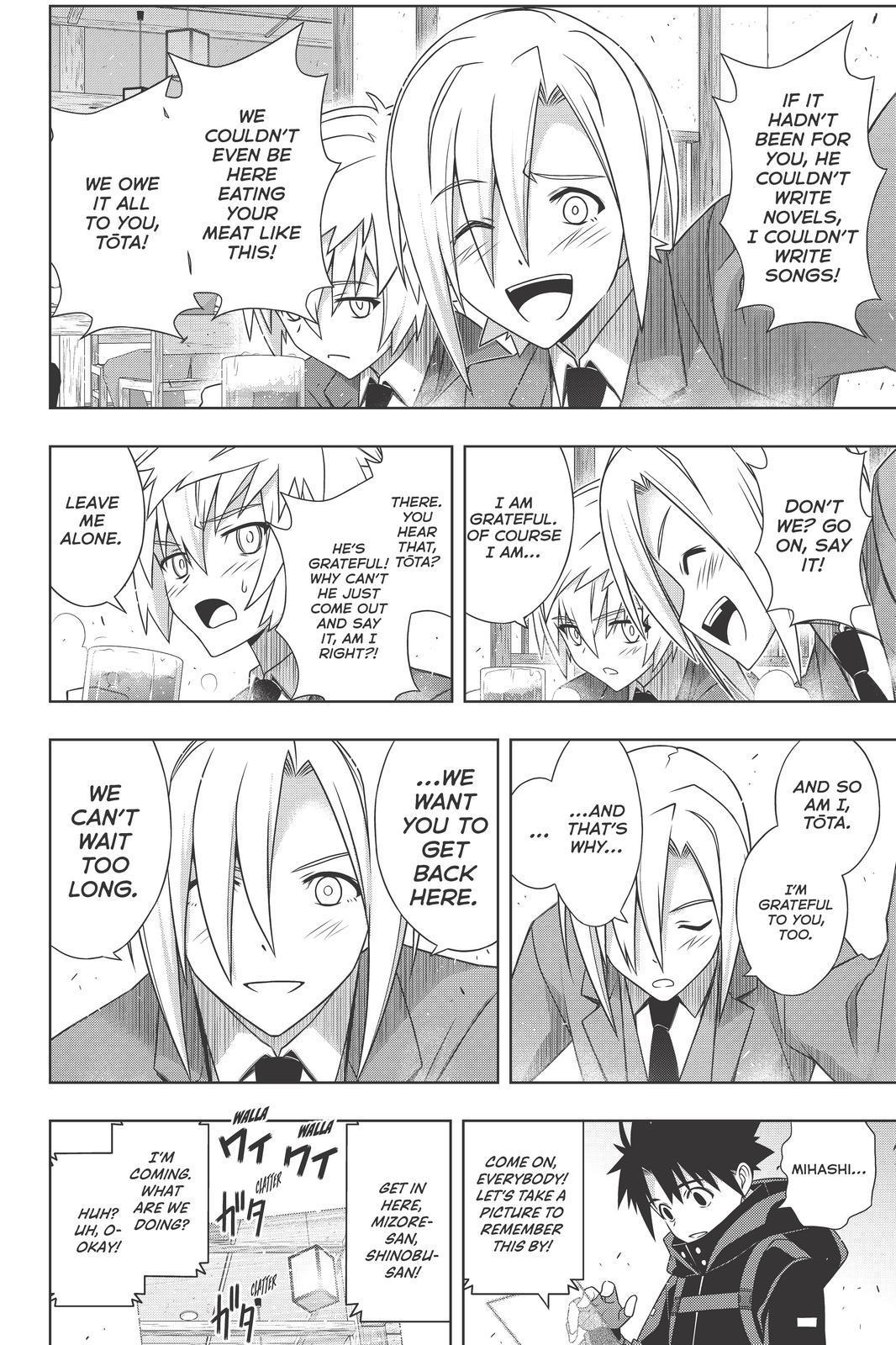 UQ Holder! Chapter 180 page 37 - Chapter 180
