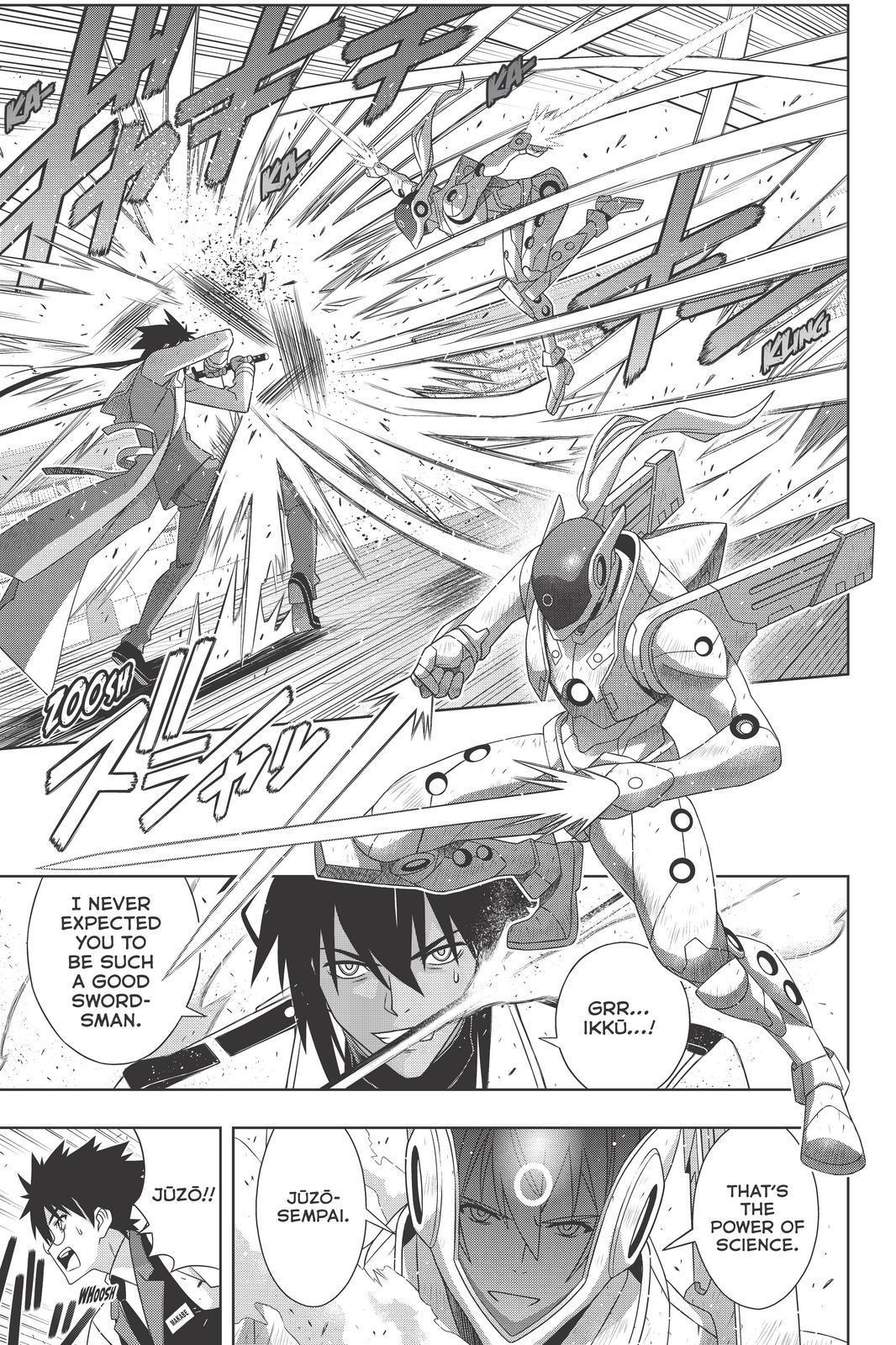 UQ Holder! Chapter 180 page 5 - Chapter 180