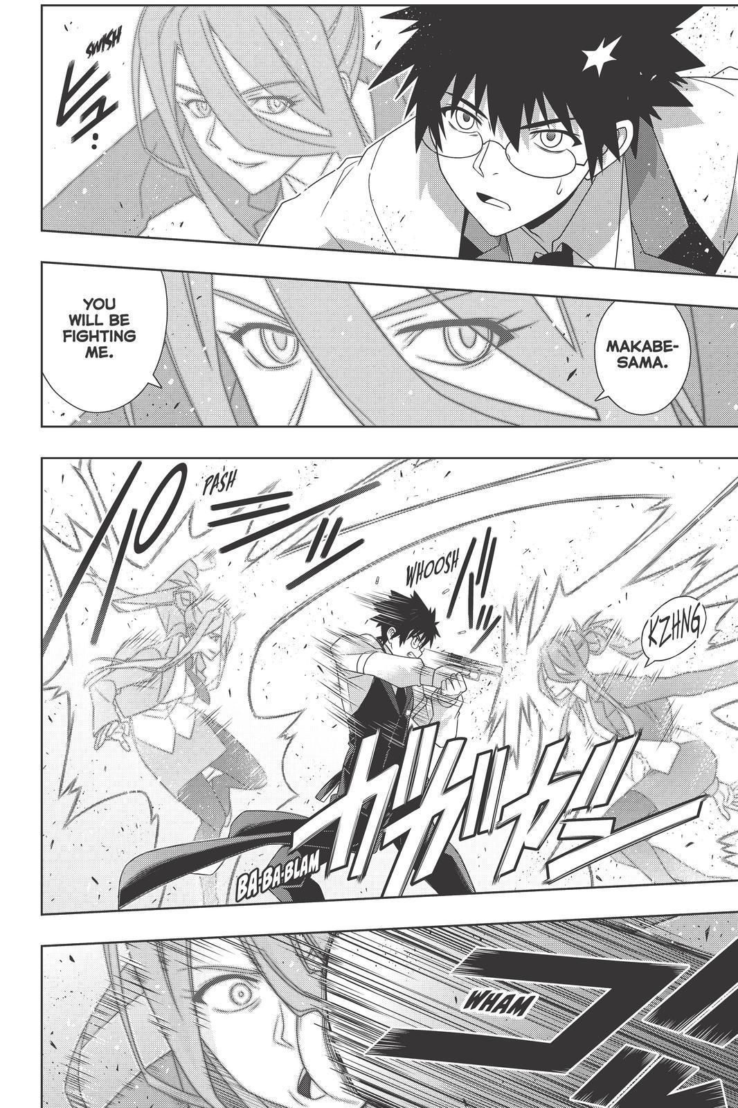 UQ Holder! Chapter 180 page 6 - Chapter 180