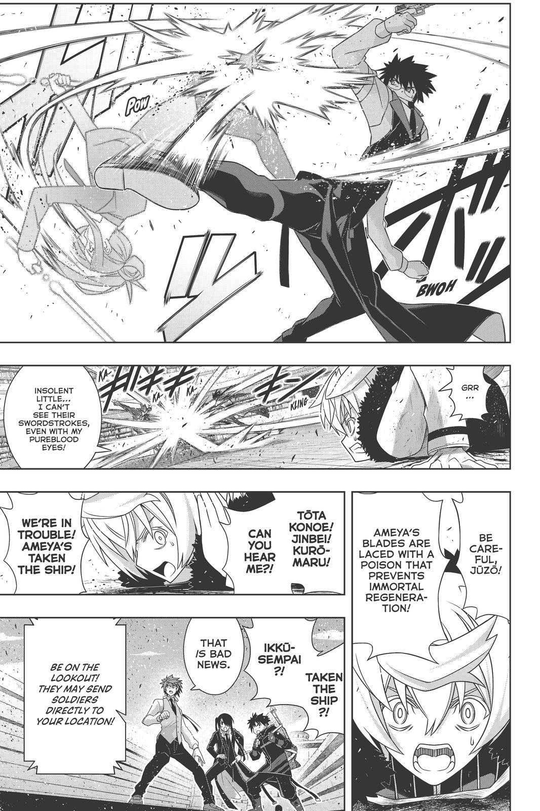 UQ Holder! Chapter 180 page 7 - Chapter 180