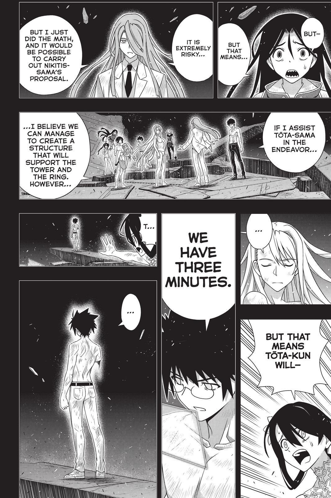 UQ Holder! Chapter 181 page 12 - Chapter 181