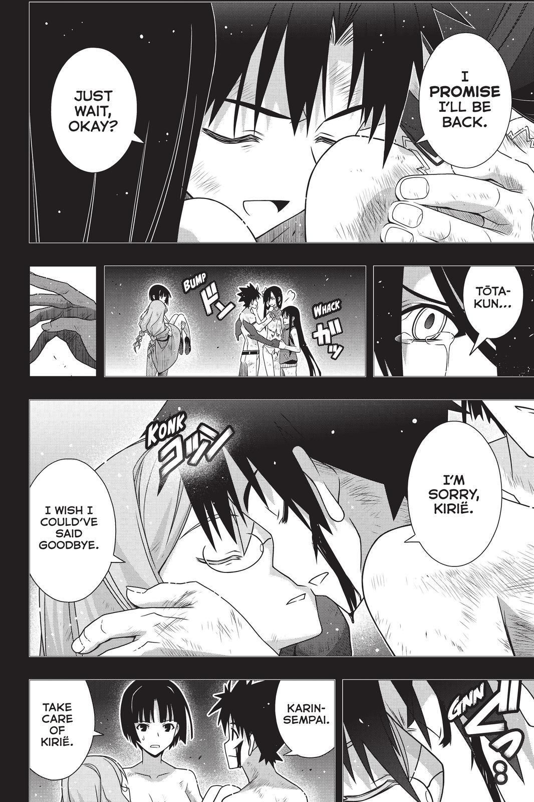 UQ Holder! Chapter 181 page 14 - Chapter 181