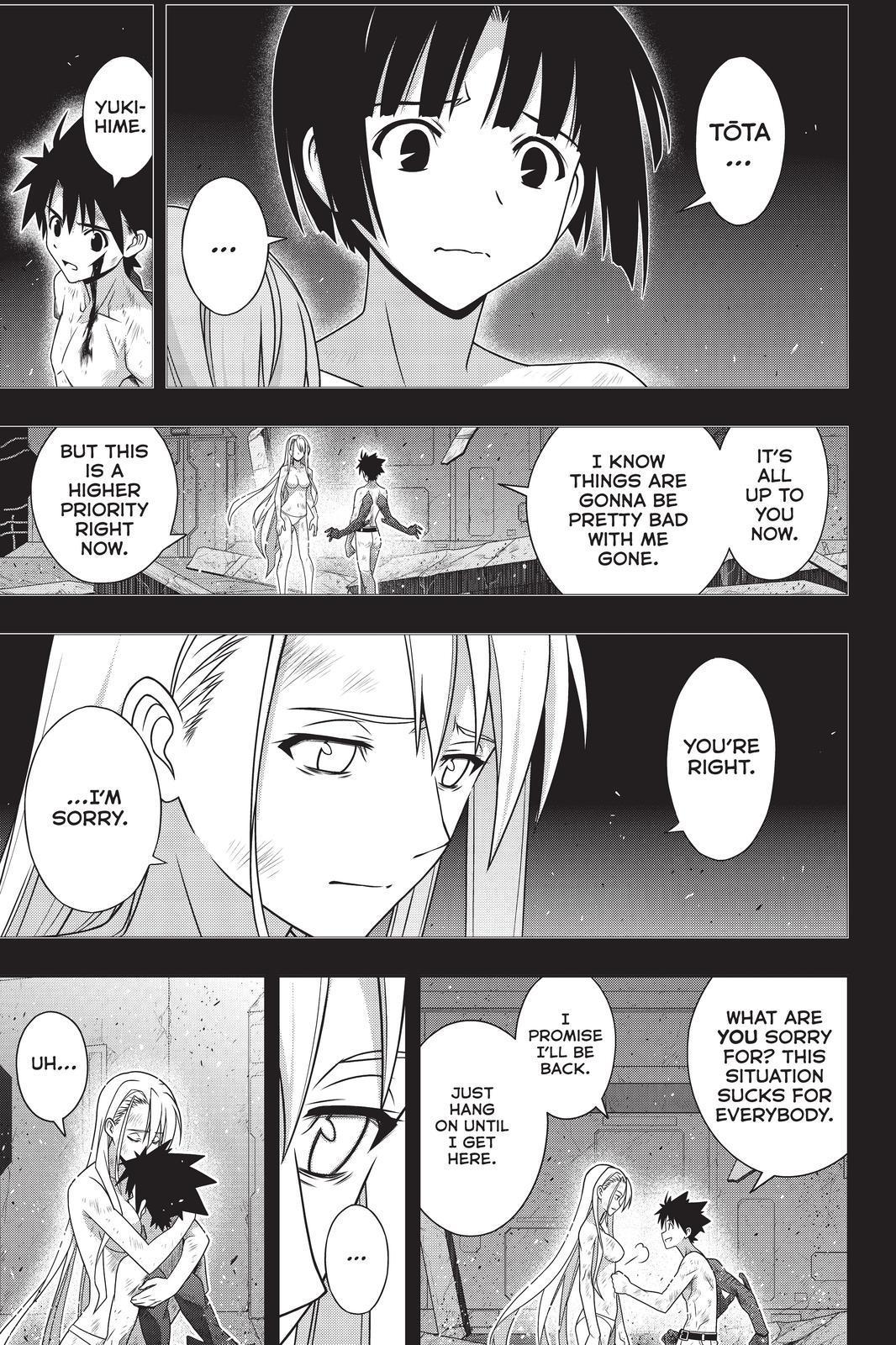 UQ Holder! Chapter 181 page 15 - Chapter 181