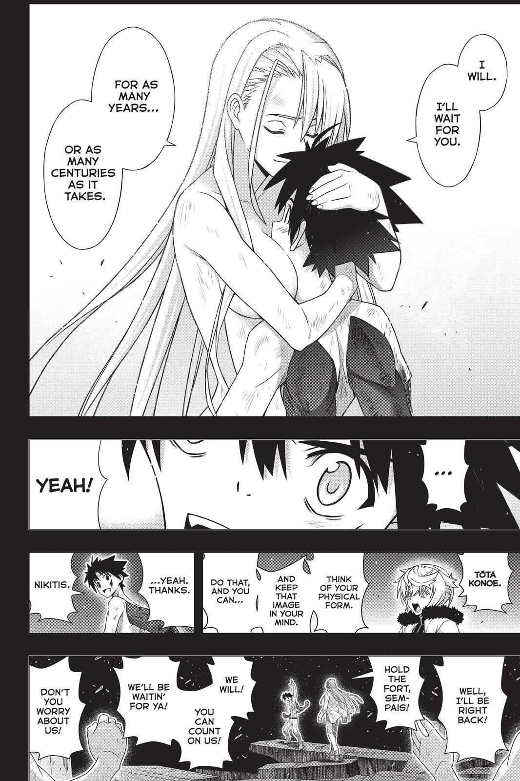UQ Holder! Chapter 181 page 16 - Chapter 181