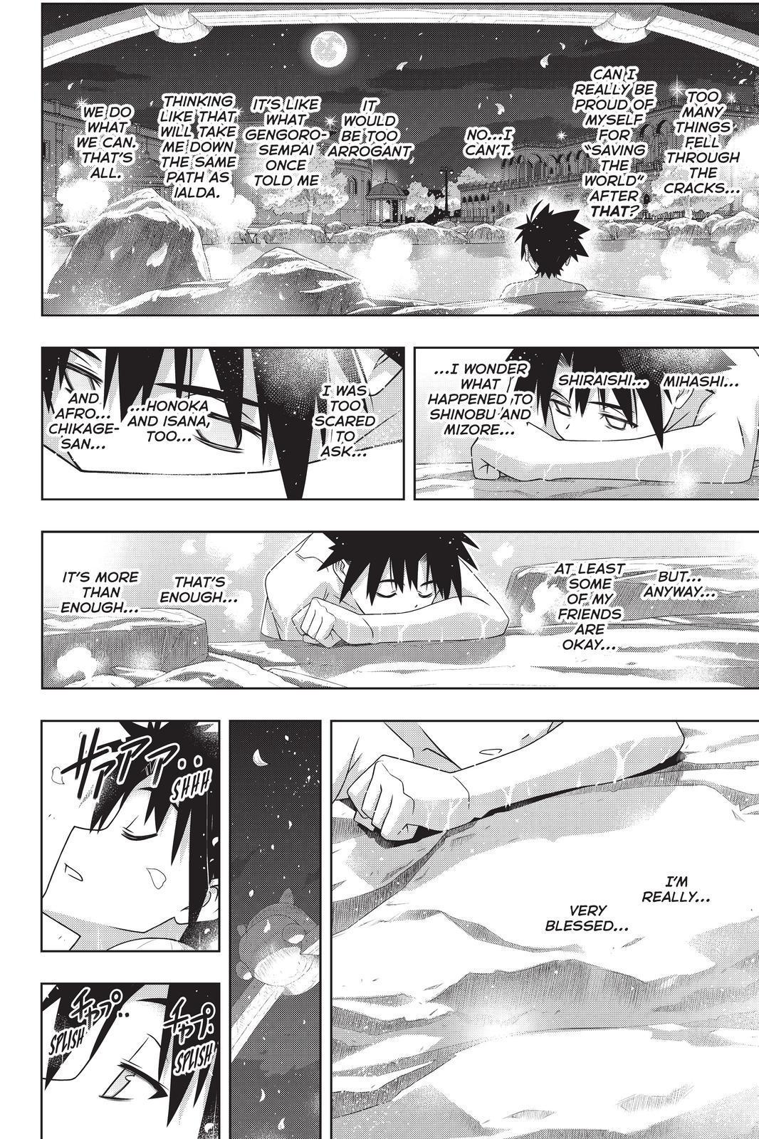 UQ Holder! Chapter 181 page 20 - Chapter 181