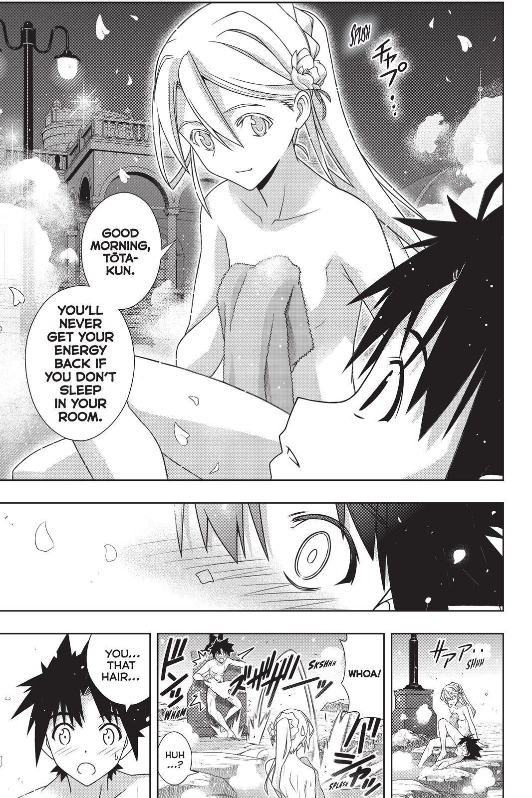 UQ Holder! Chapter 181 page 21 - Chapter 181