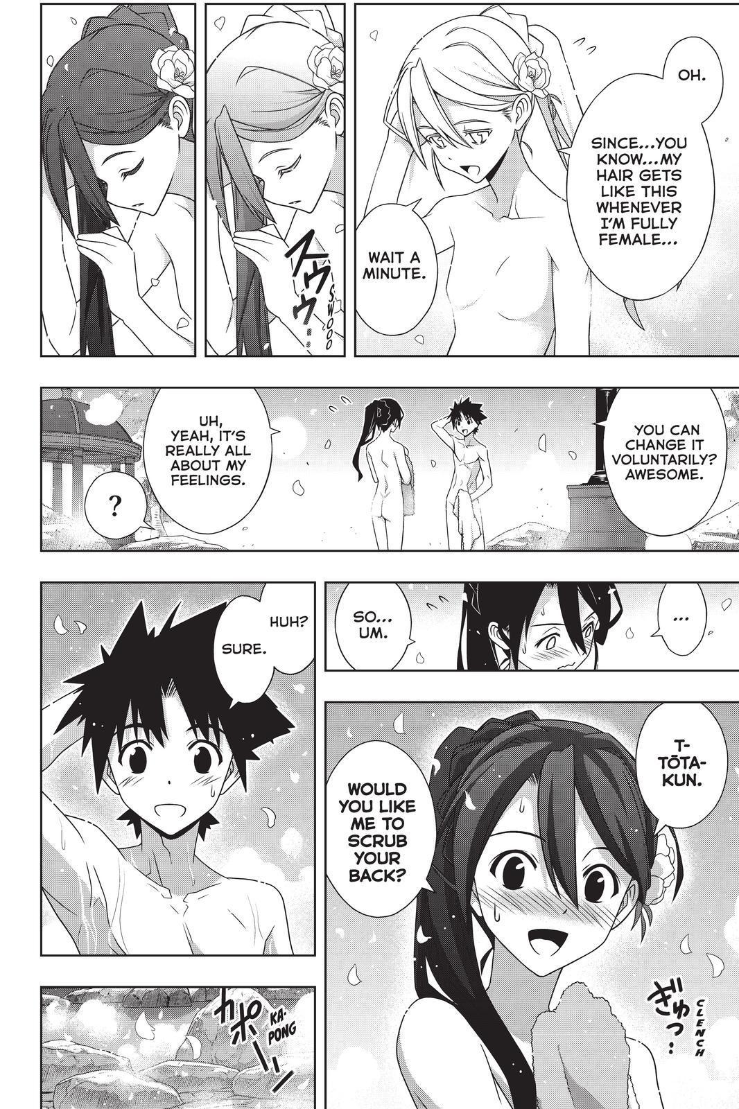 UQ Holder! Chapter 181 page 22 - Chapter 181