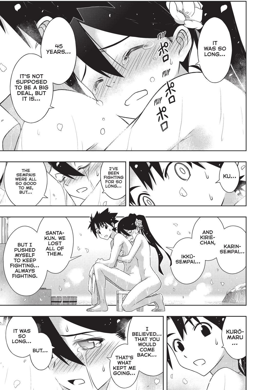 UQ Holder! Chapter 181 page 27 - Chapter 181