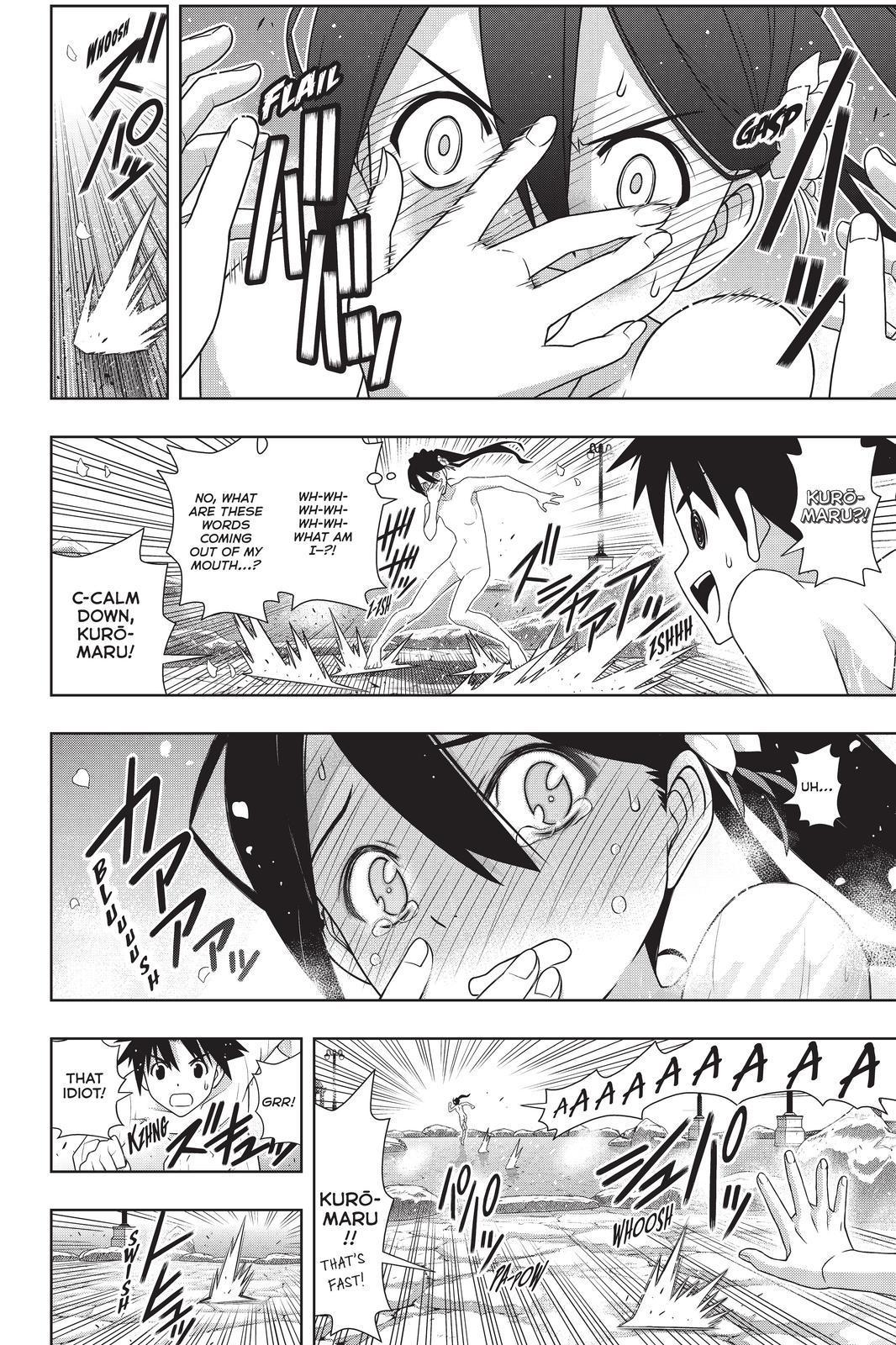 UQ Holder! Chapter 181 page 30 - Chapter 181