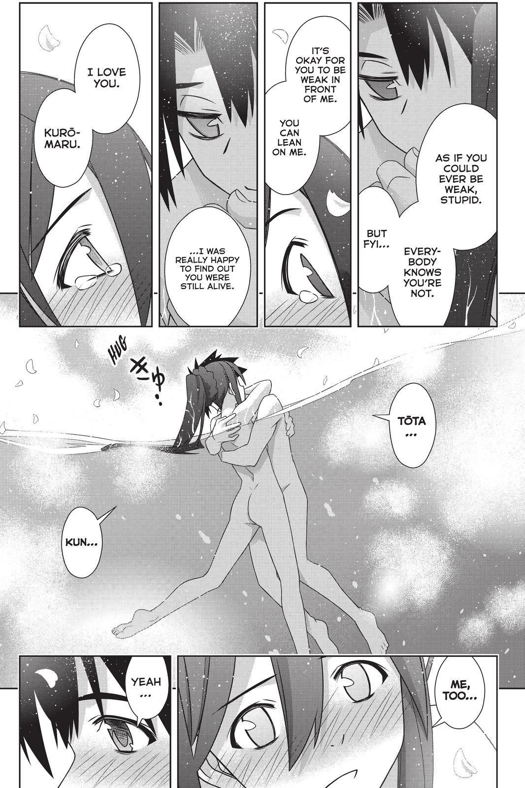 UQ Holder! Chapter 181 page 33 - Chapter 181