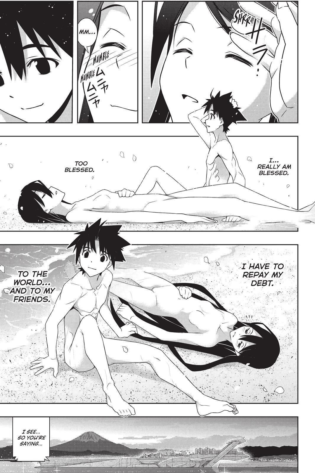 UQ Holder! Chapter 181 page 39 - Chapter 181