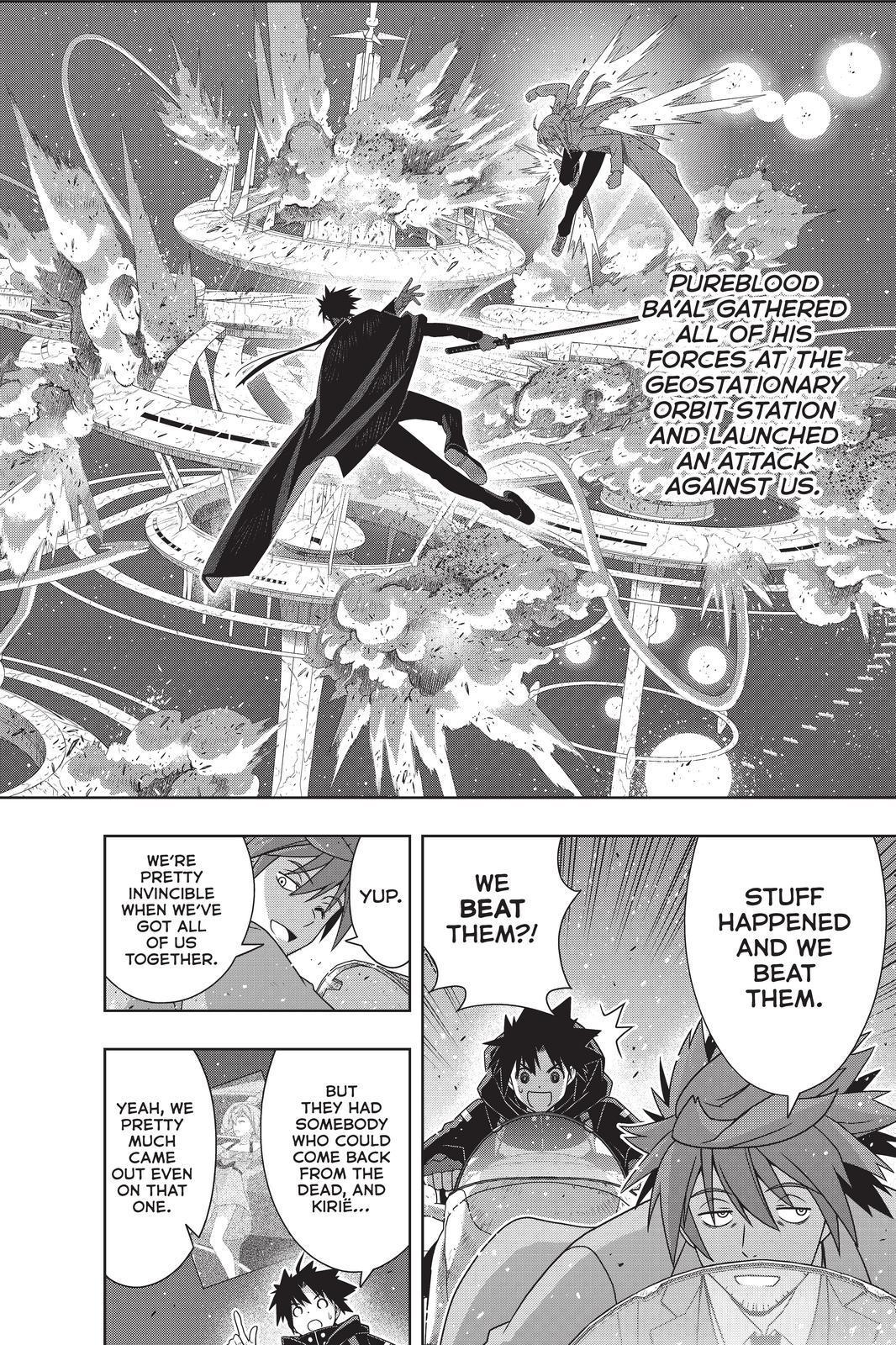 UQ Holder! Chapter 181 page 6 - Chapter 181