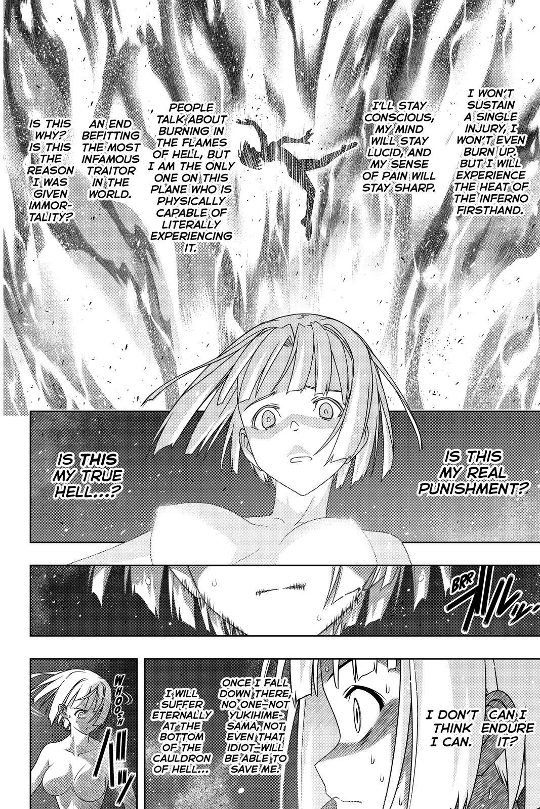 UQ Holder! Chapter 182 page 15 - Chapter 182