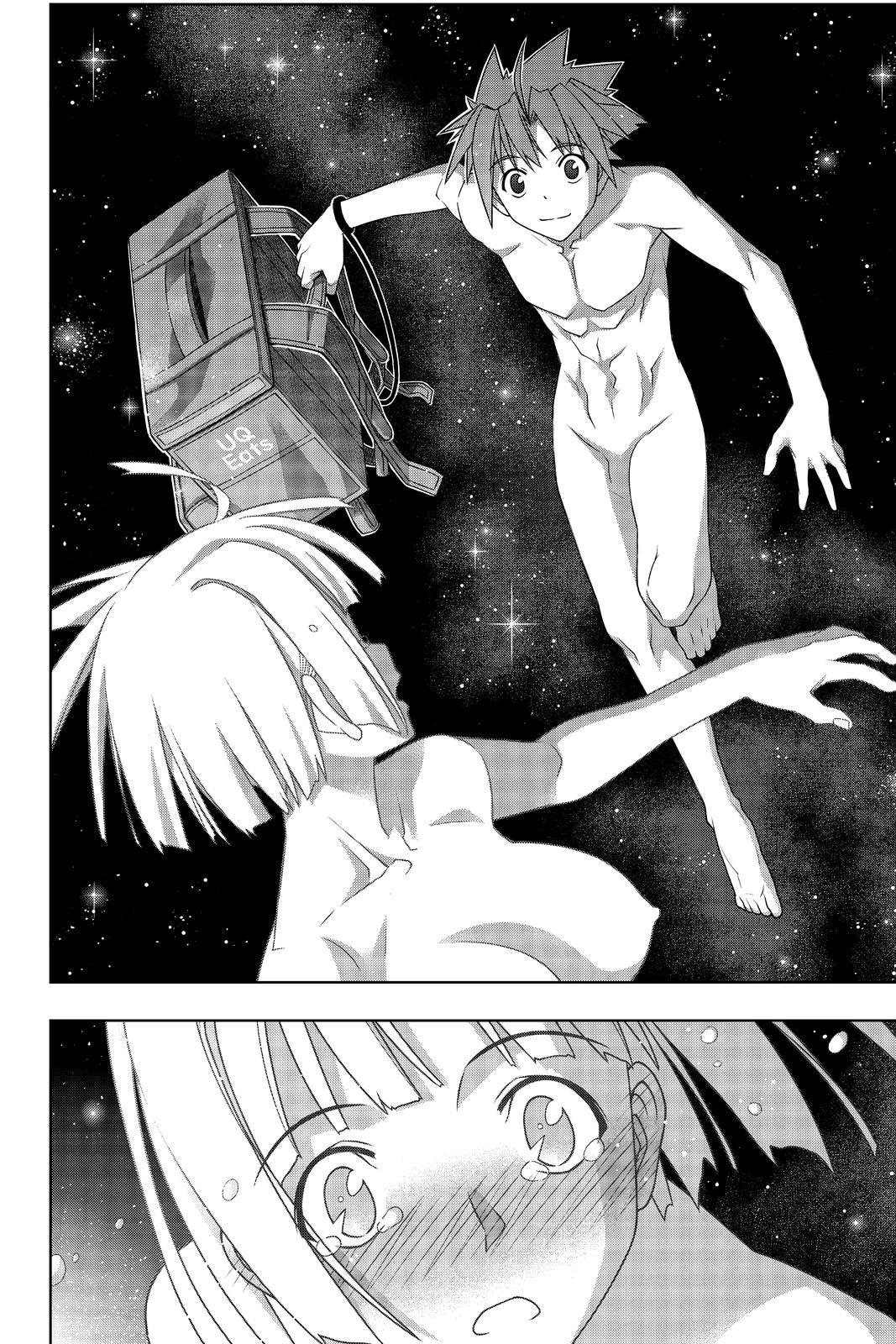 UQ Holder! Chapter 182 page 19 - Chapter 182
