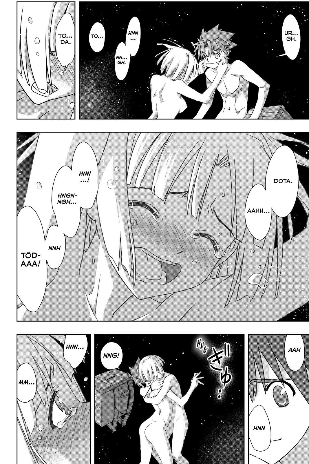 UQ Holder! Chapter 182 page 21 - Chapter 182