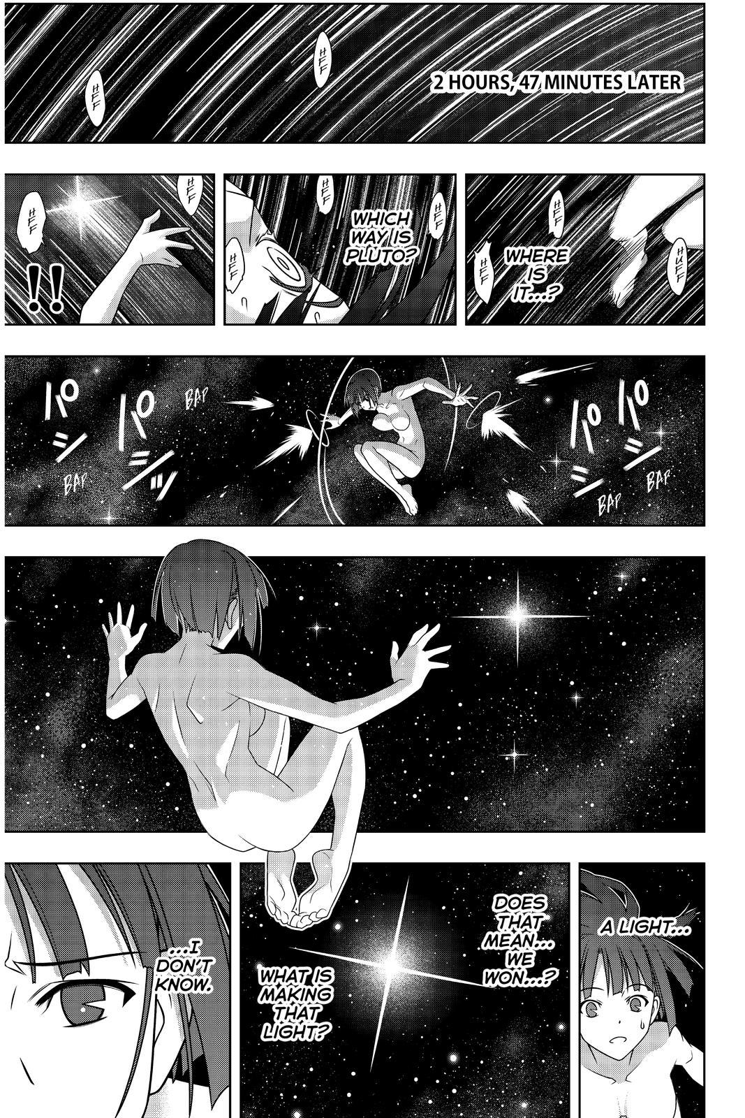 UQ Holder! Chapter 182 page 4 - Chapter 182