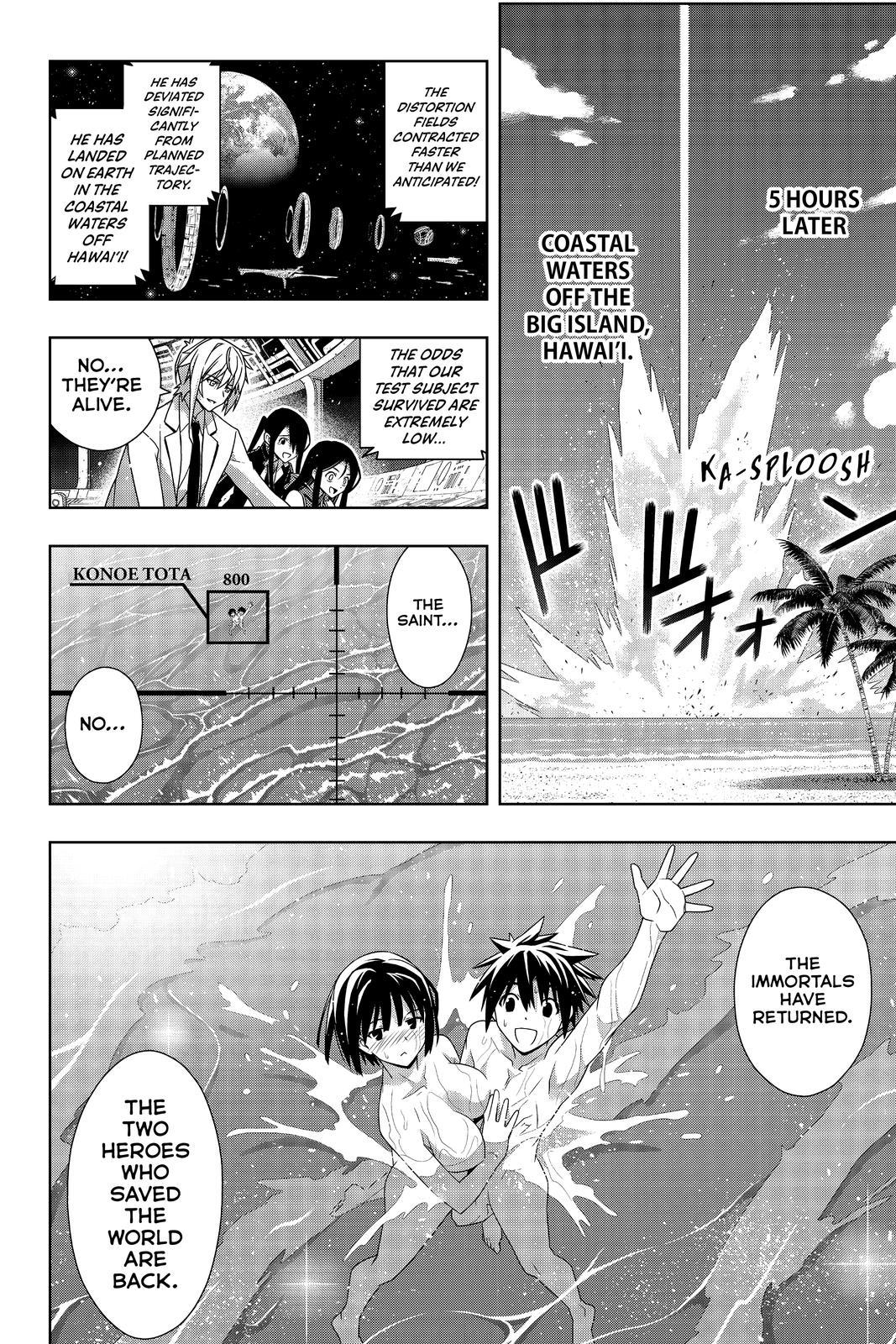 UQ Holder! Chapter 182 page 41 - Chapter 182