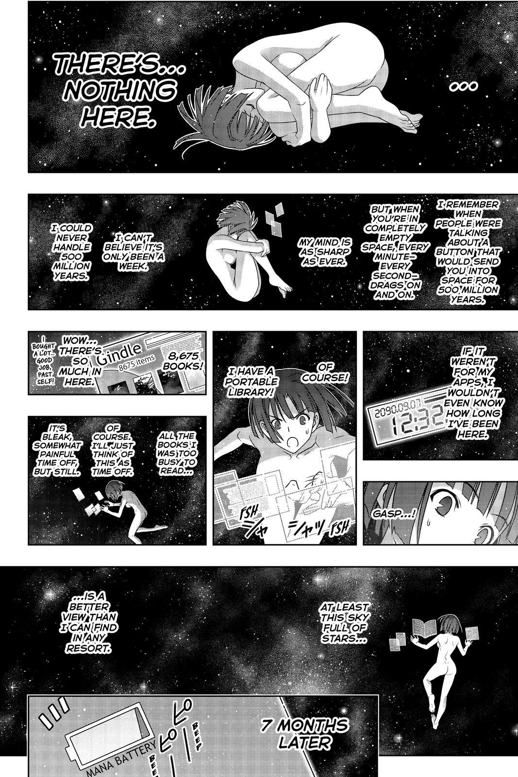 UQ Holder! Chapter 182 page 7 - Chapter 182