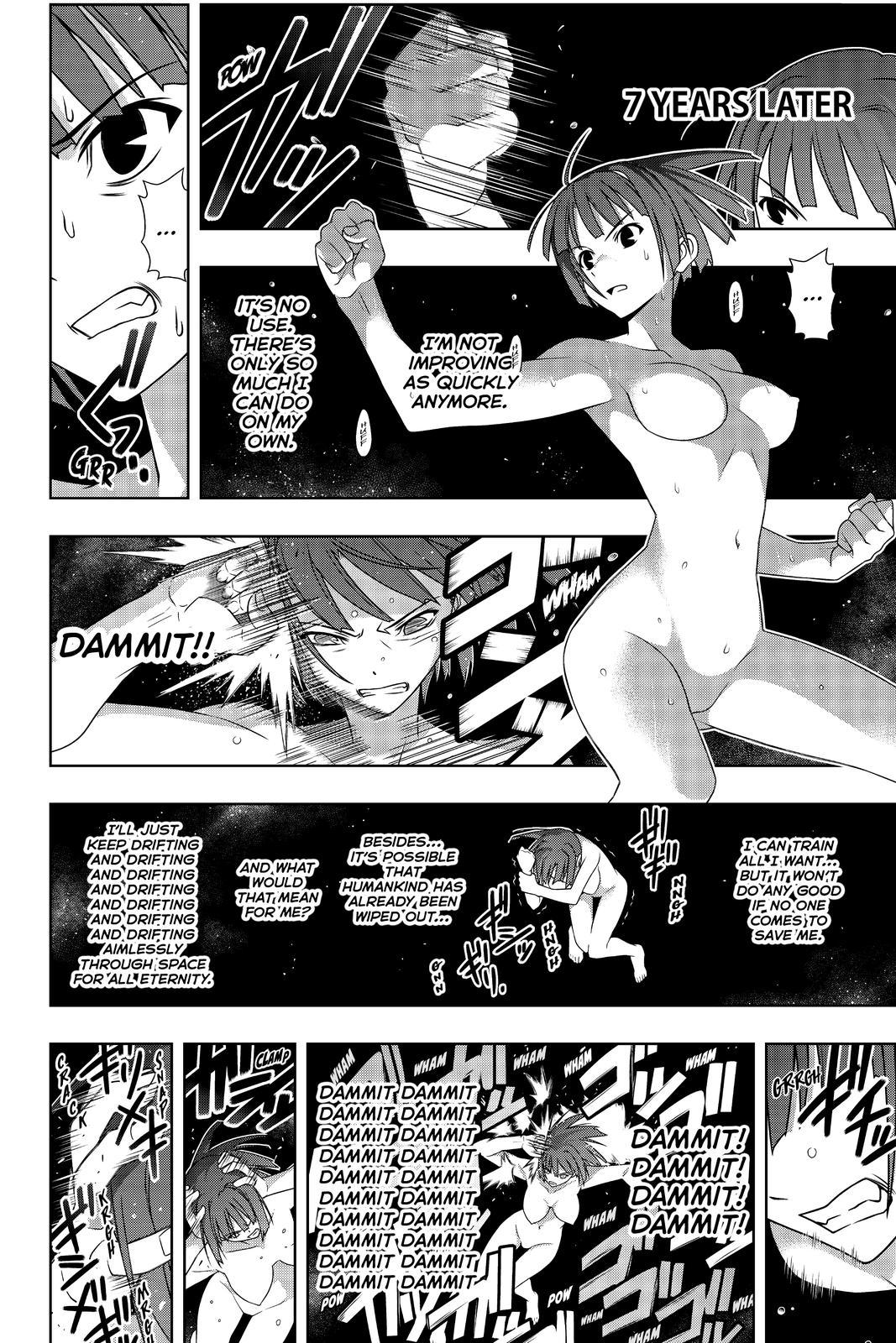 UQ Holder! Chapter 182 page 9 - Chapter 182