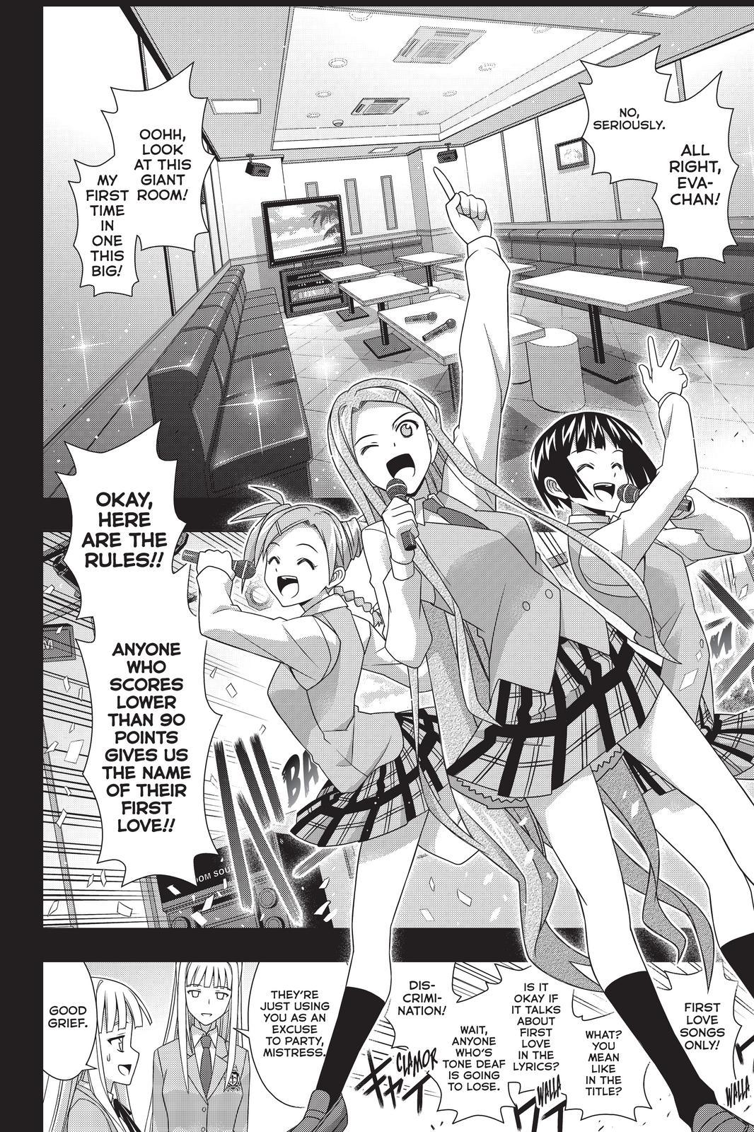 UQ Holder! Chapter 183 page 10 - Chapter 183