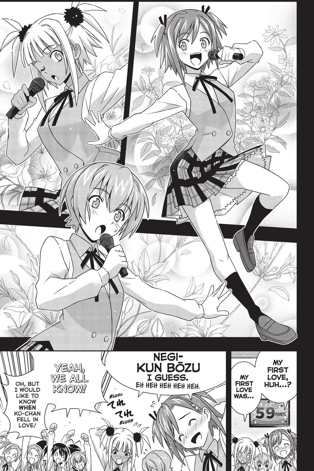 UQ Holder! Chapter 183 page 11 - Chapter 183