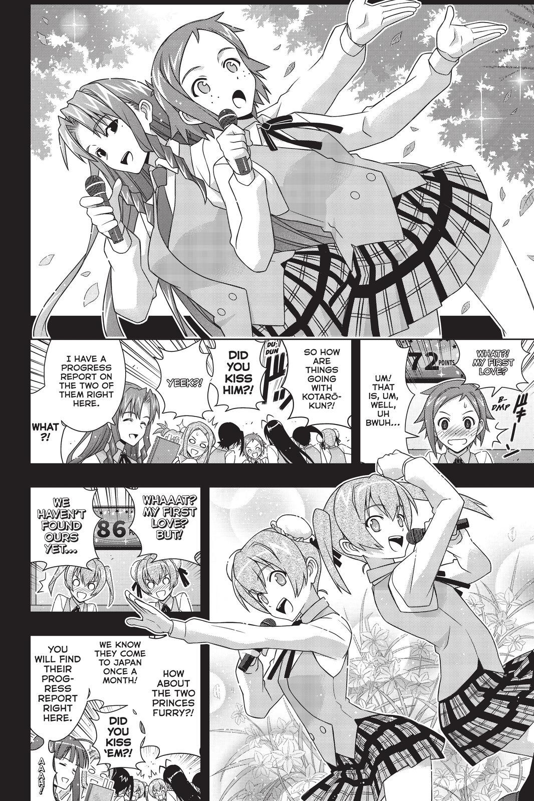 UQ Holder! Chapter 183 page 12 - Chapter 183