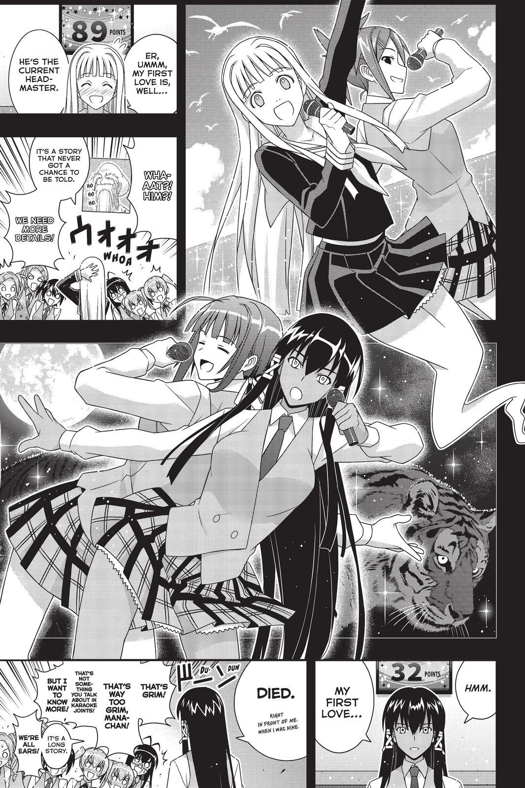 UQ Holder! Chapter 183 page 13 - Chapter 183