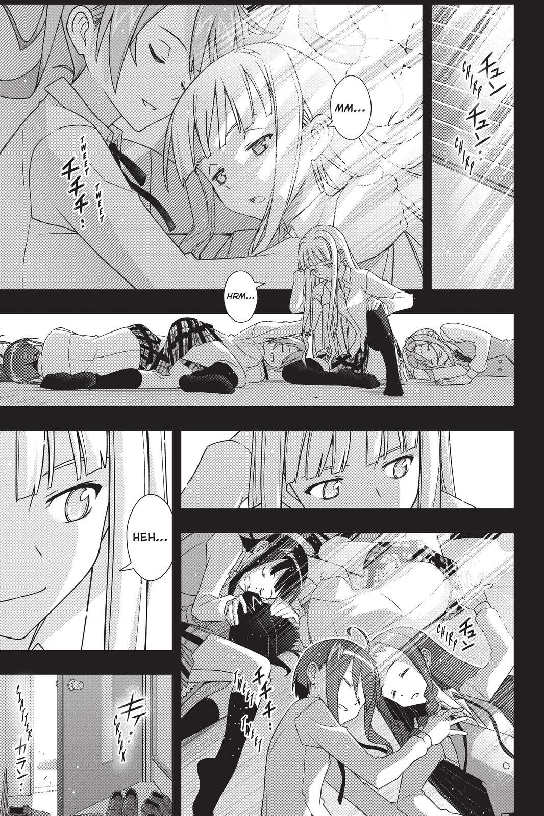 UQ Holder! Chapter 183 page 17 - Chapter 183