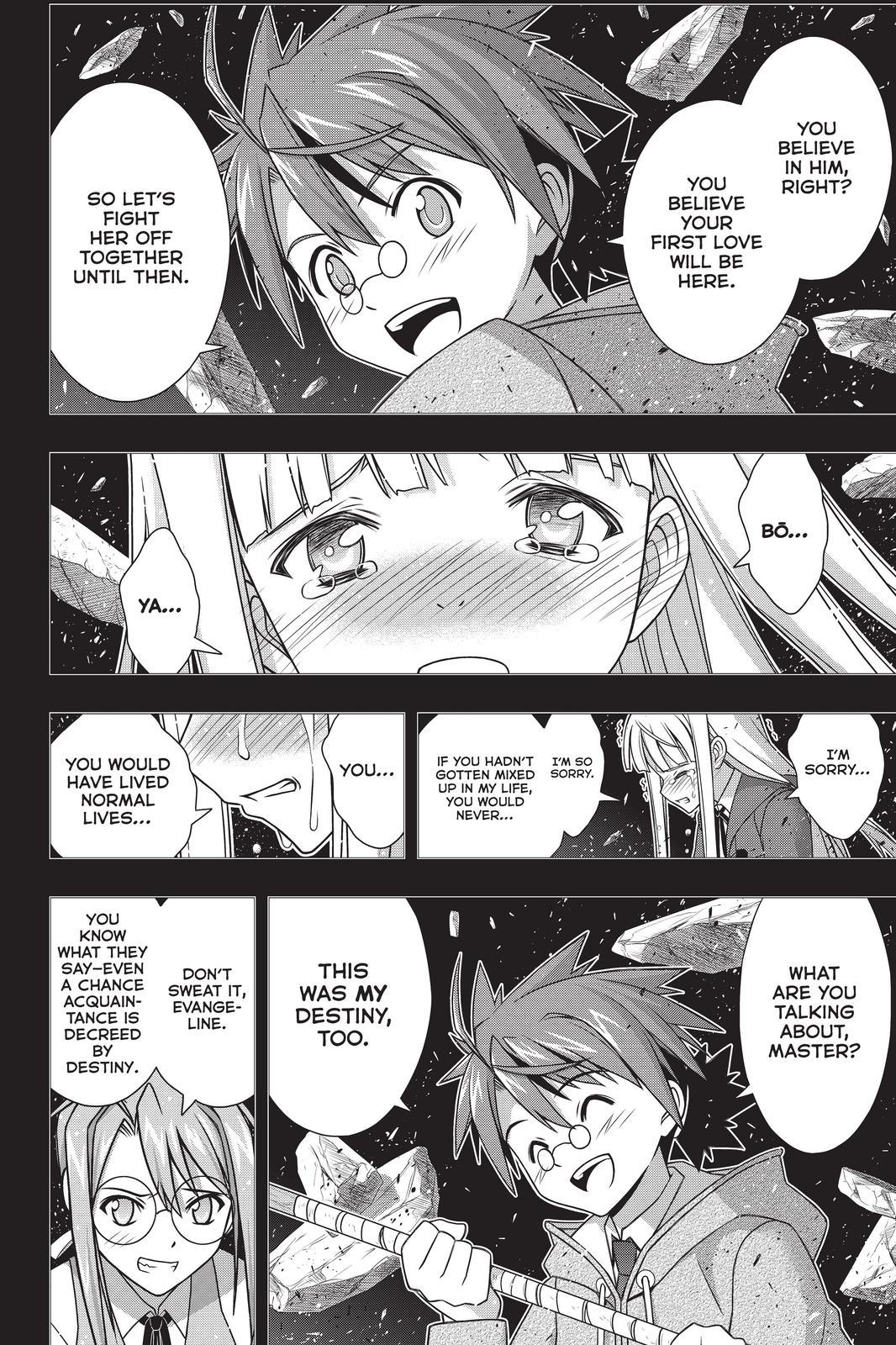 UQ Holder! Chapter 183 page 32 - Chapter 183