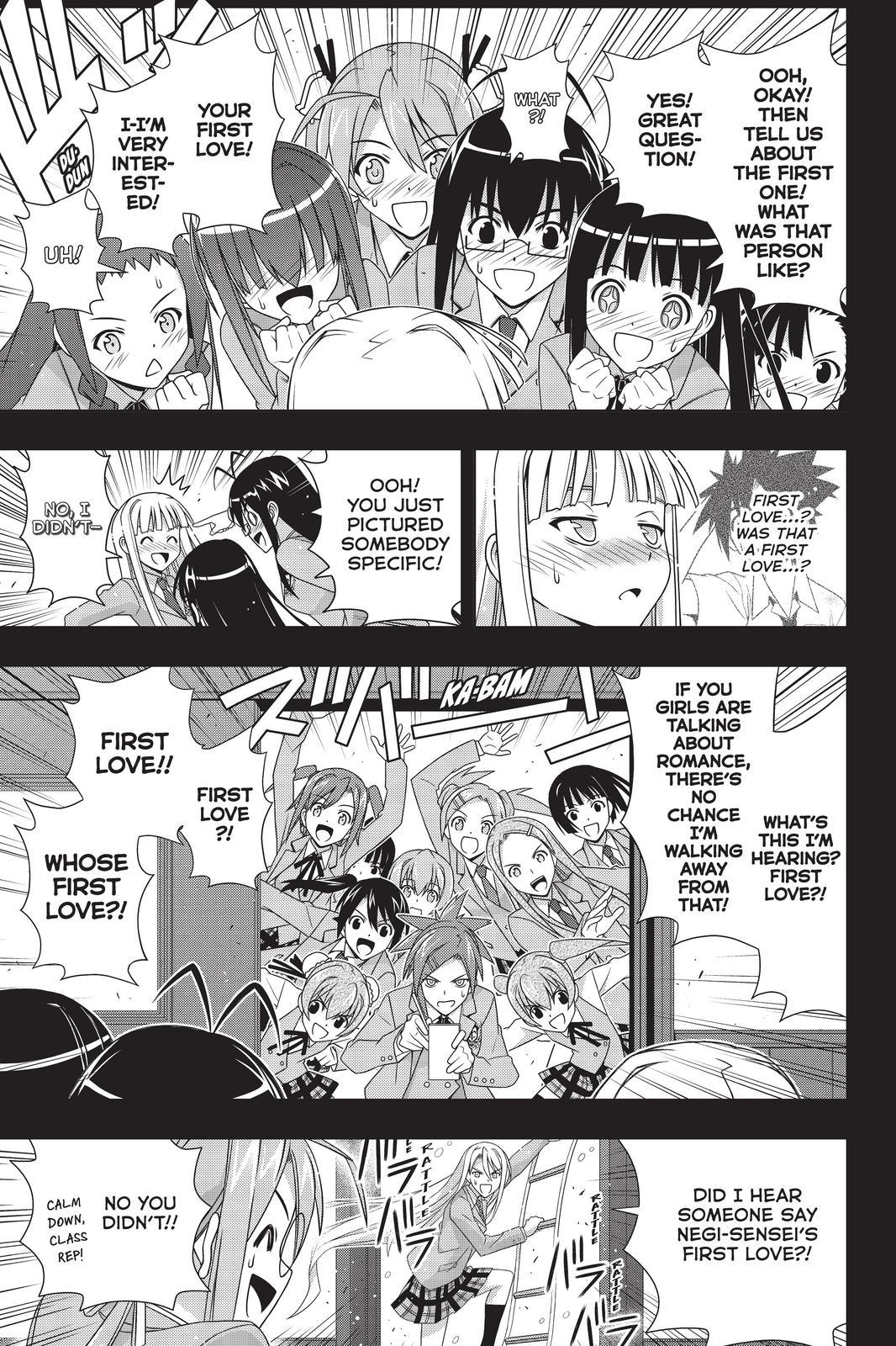 UQ Holder! Chapter 183 page 7 - Chapter 183