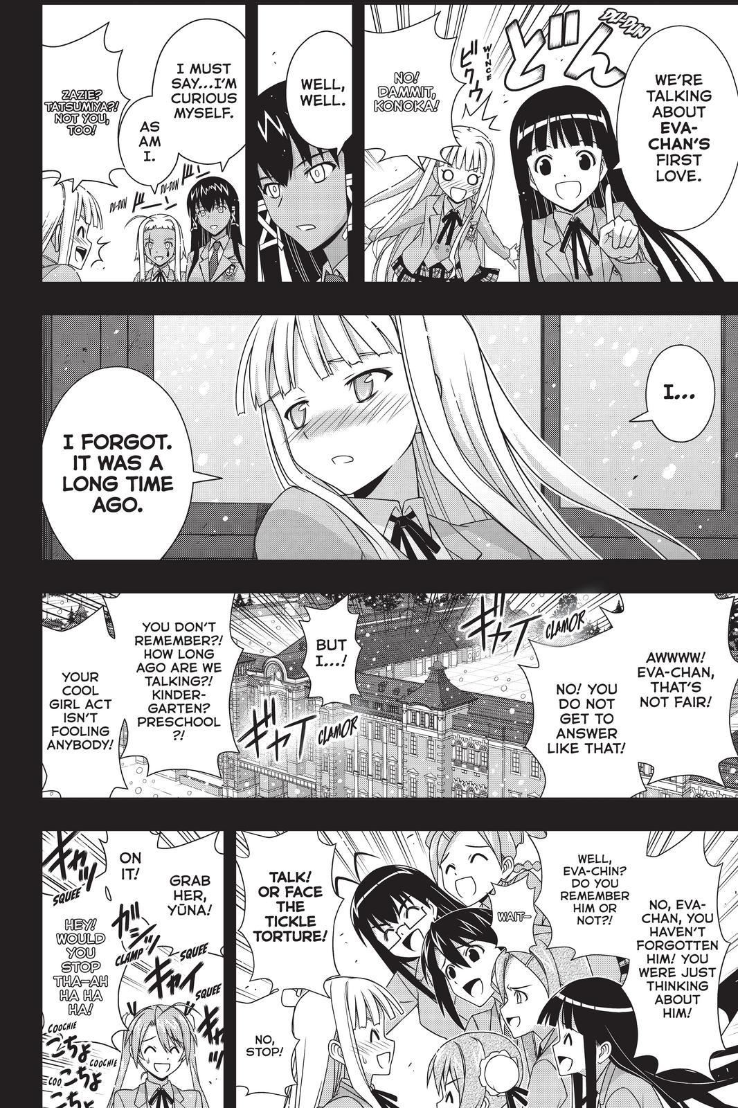 UQ Holder! Chapter 183 page 8 - Chapter 183