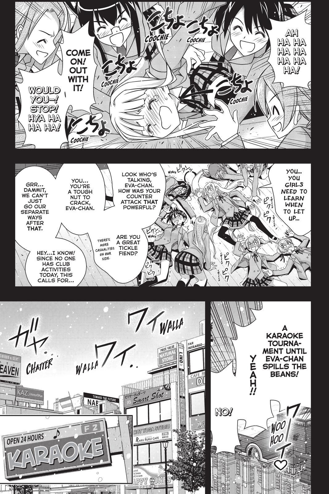 UQ Holder! Chapter 183 page 9 - Chapter 183