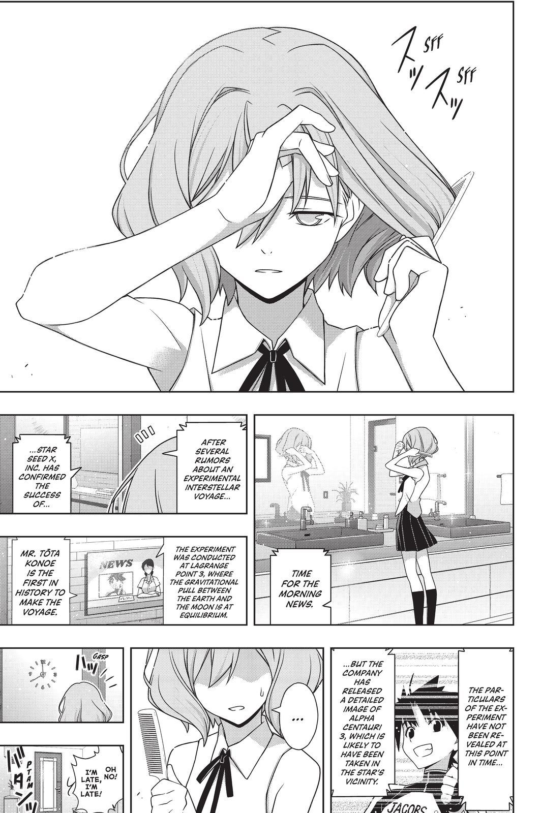 UQ Holder! Chapter 184 page 1 - Chapter 184