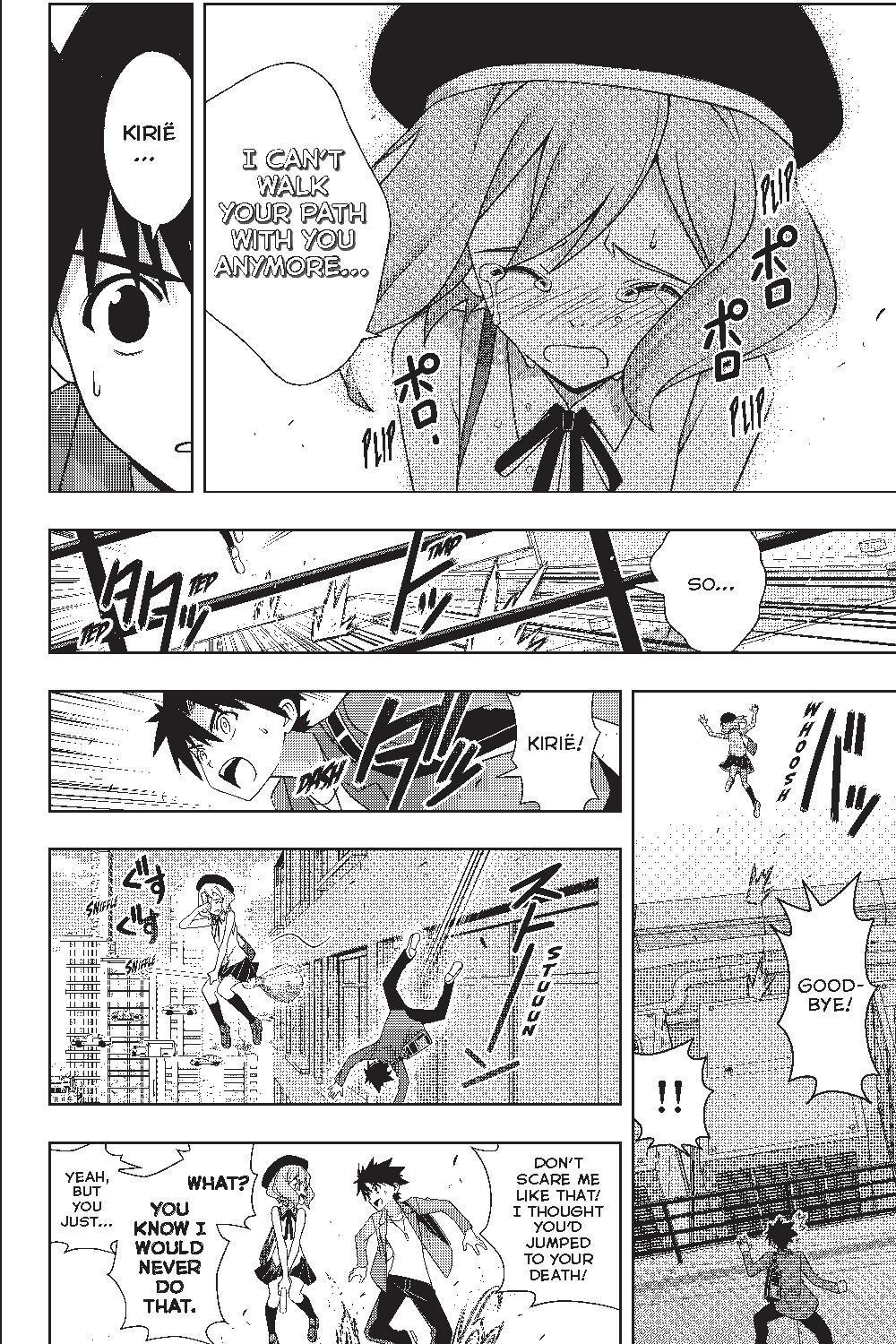 UQ Holder! Chapter 184 page 12 - Chapter 184