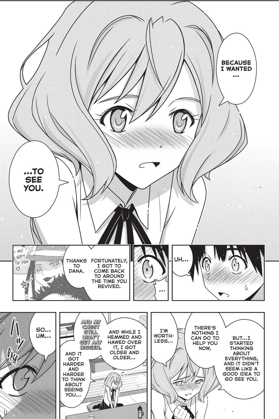UQ Holder! Chapter 184 page 17 - Chapter 184