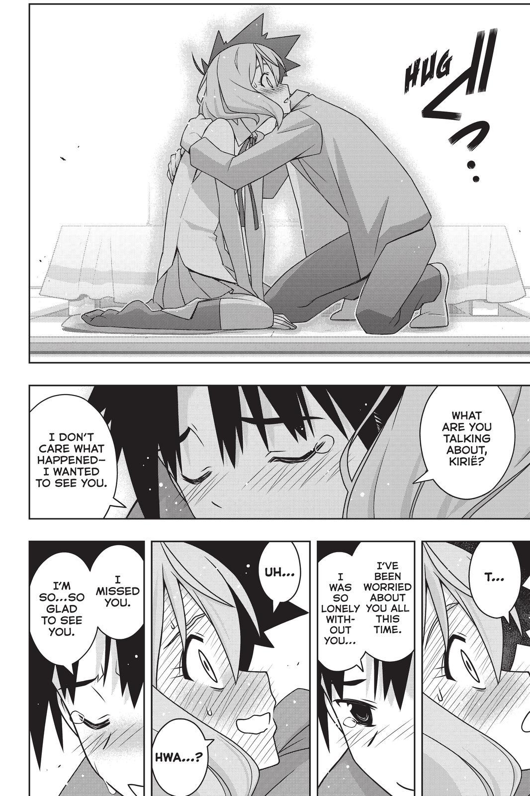 UQ Holder! Chapter 184 page 18 - Chapter 184