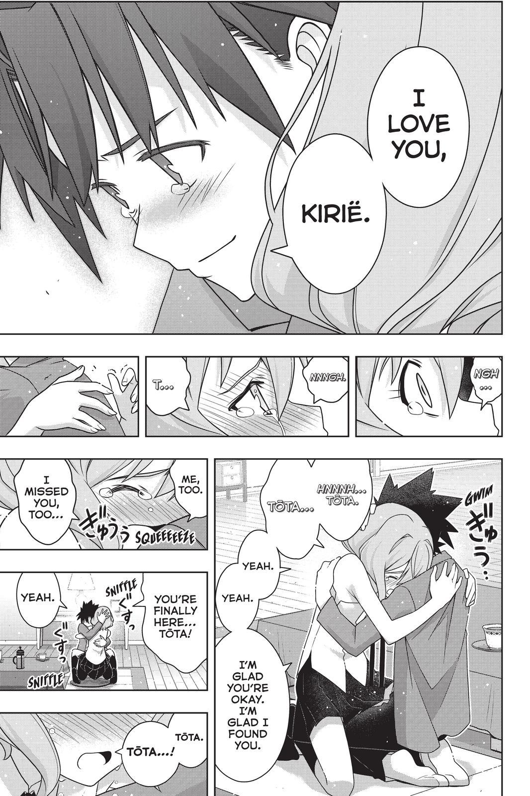 UQ Holder! Chapter 184 page 19 - Chapter 184
