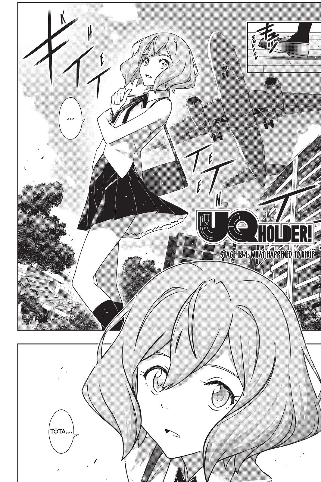 UQ Holder! Chapter 184 page 2 - Chapter 184