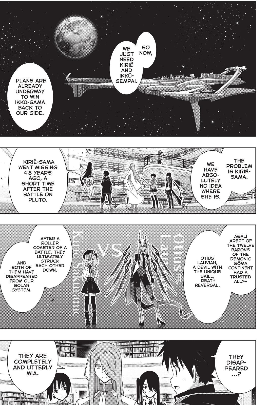 UQ Holder! Chapter 184 page 3 - Chapter 184