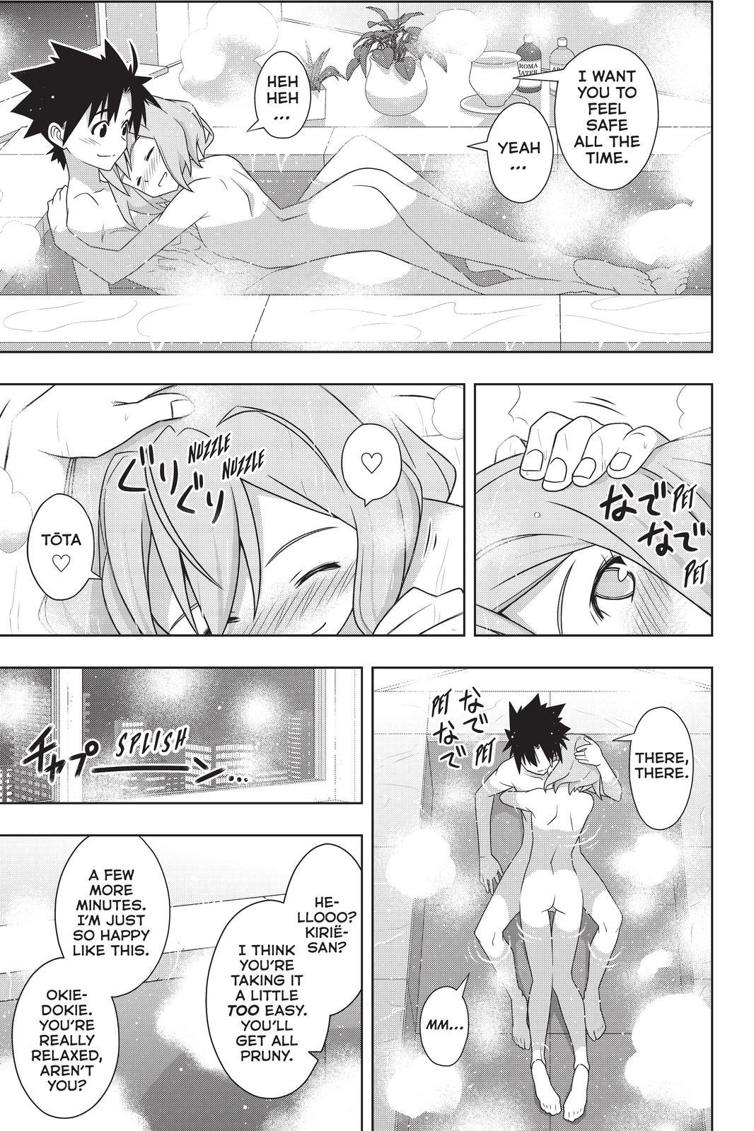 UQ Holder! Chapter 184 page 31 - Chapter 184