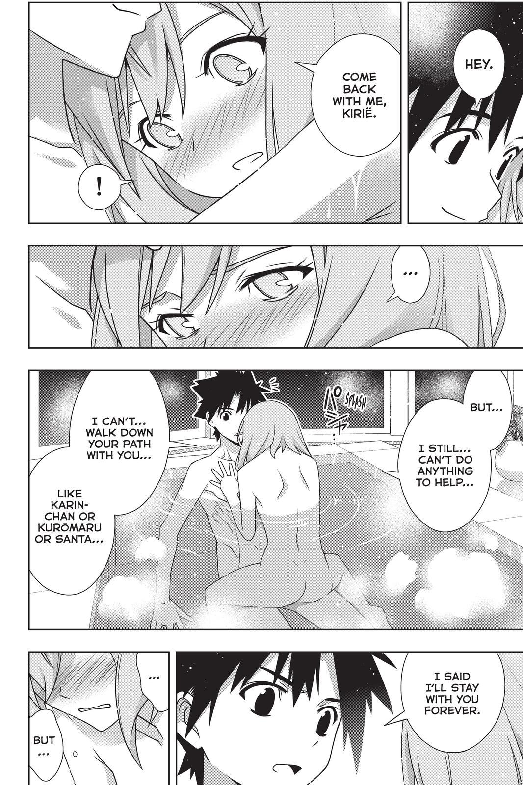 UQ Holder! Chapter 184 page 32 - Chapter 184