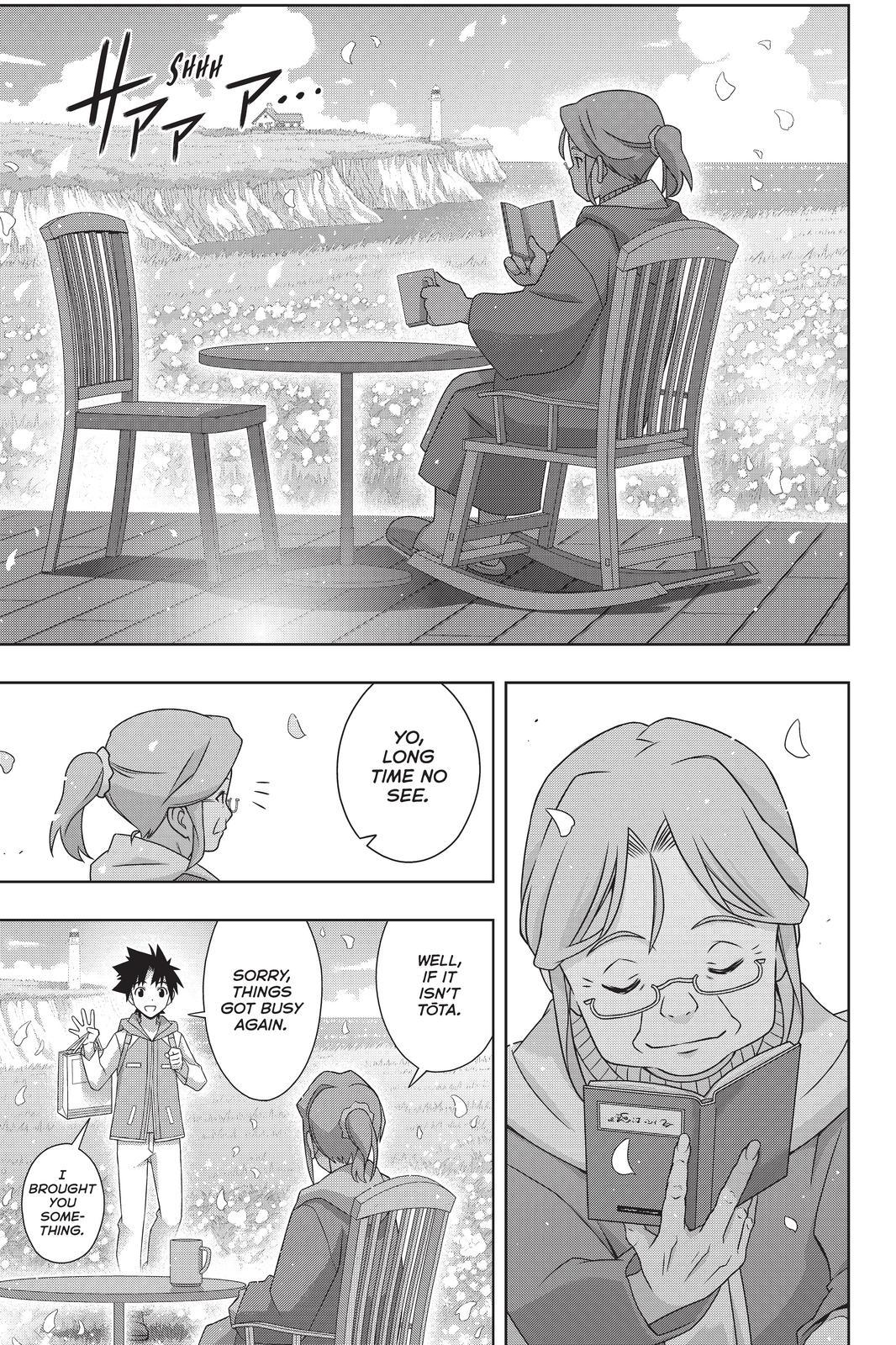 UQ Holder! Chapter 184 page 35 - Chapter 184