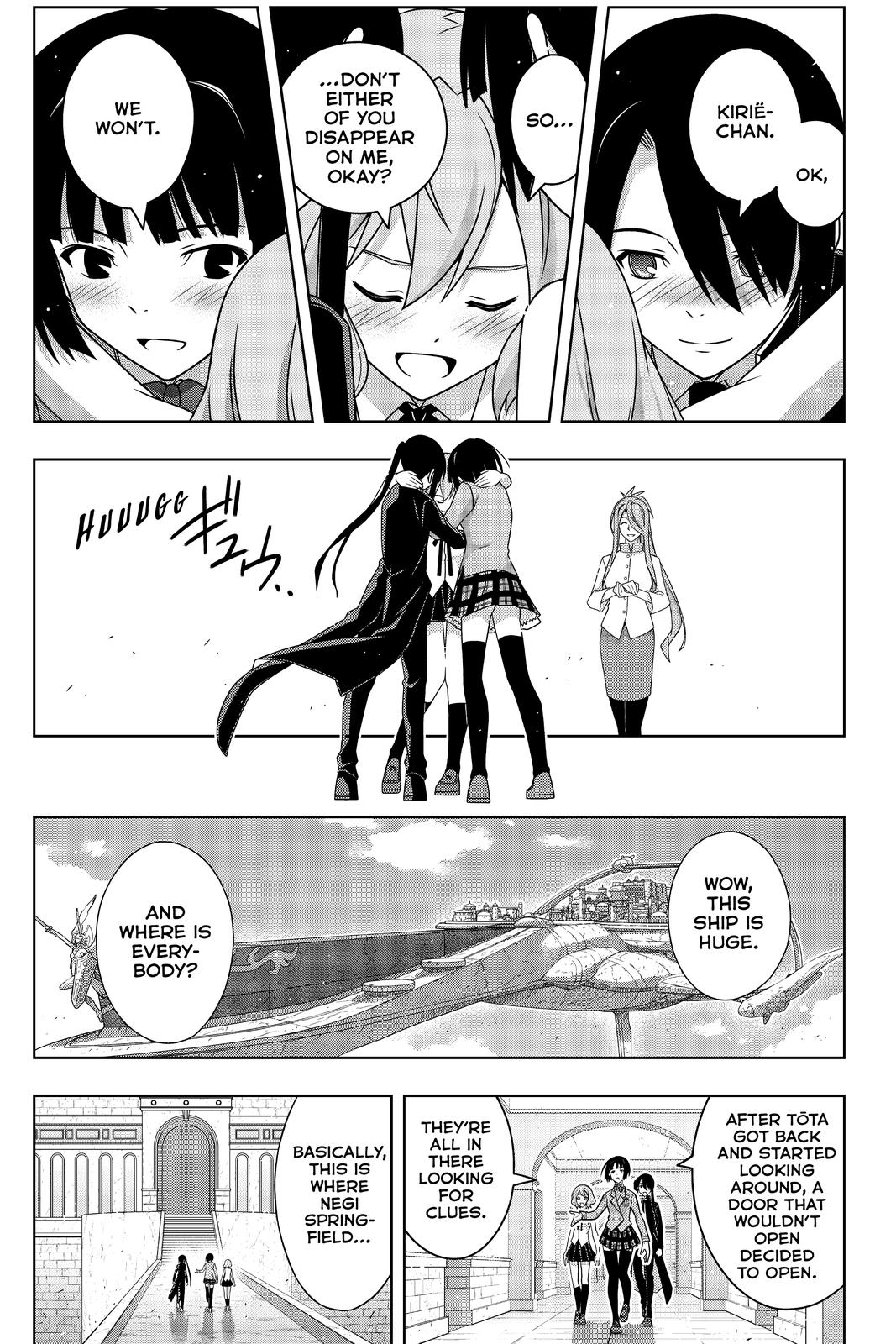UQ Holder! Chapter 185 page 10 - Chapter 185