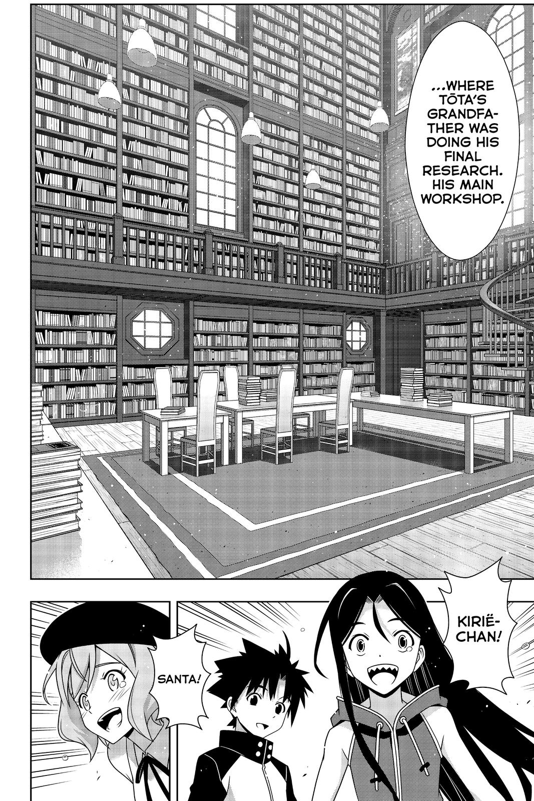 UQ Holder! Chapter 185 page 11 - Chapter 185