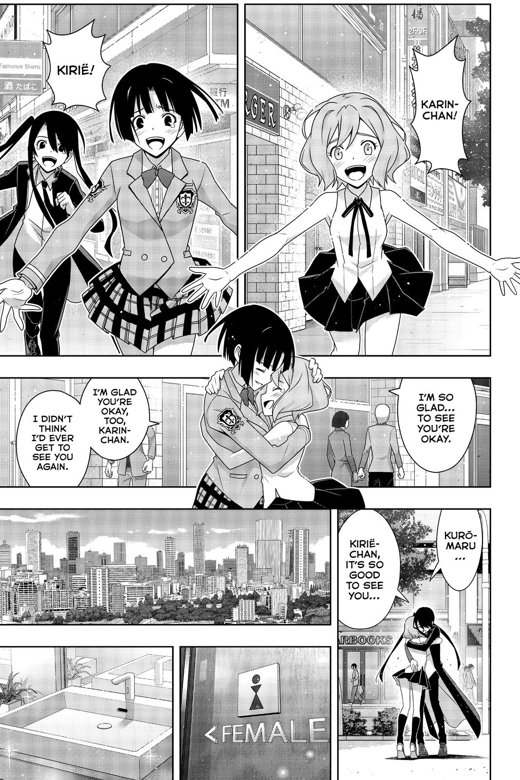 UQ Holder! Chapter 185 page 2 - Chapter 185