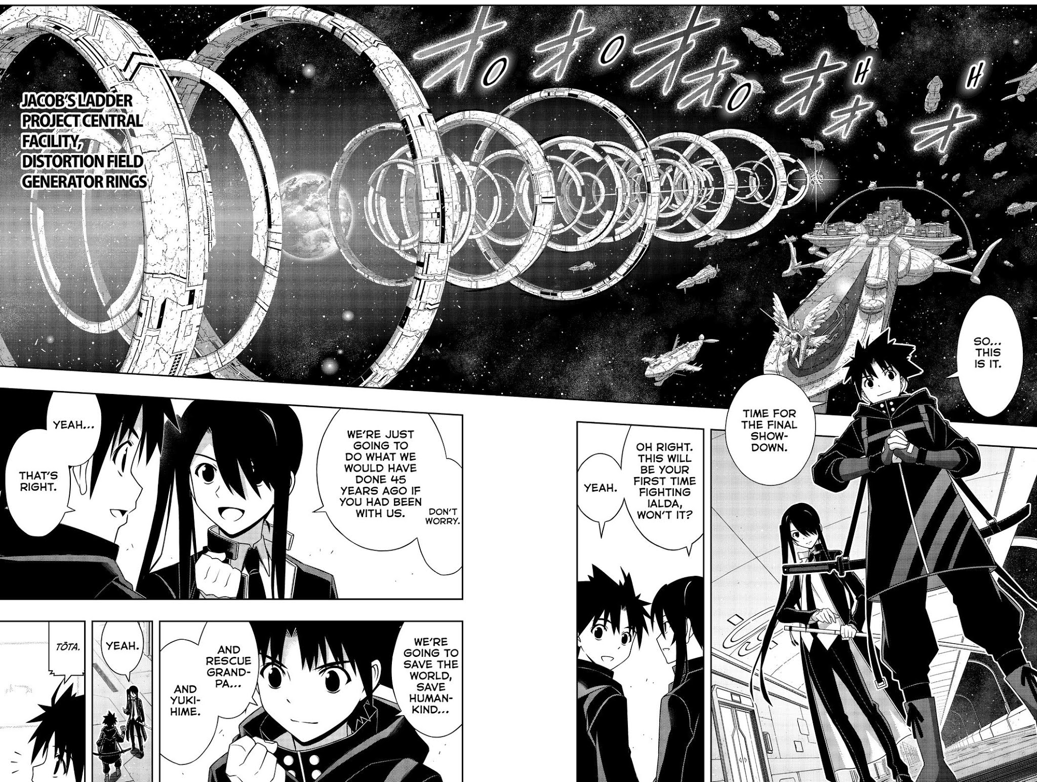 UQ Holder! Chapter 185 page 21 - Chapter 185